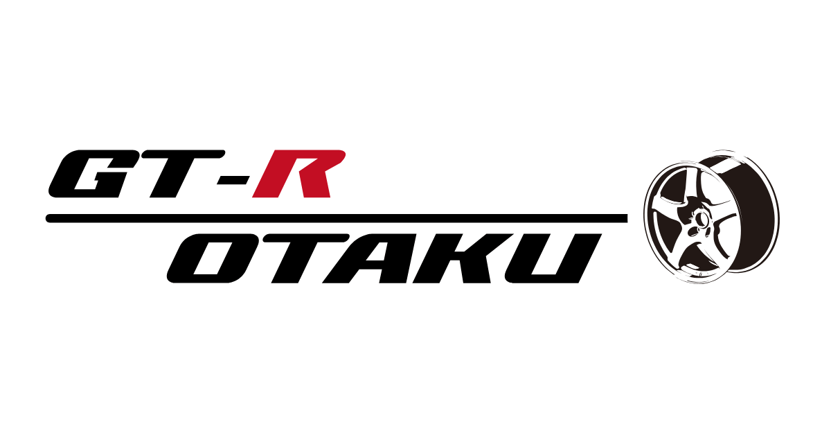 GT-Rオタクドットコム｜R32 GT-R パーツ・ホイール専門店