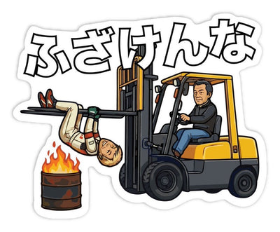 アクセサリー・グッズ