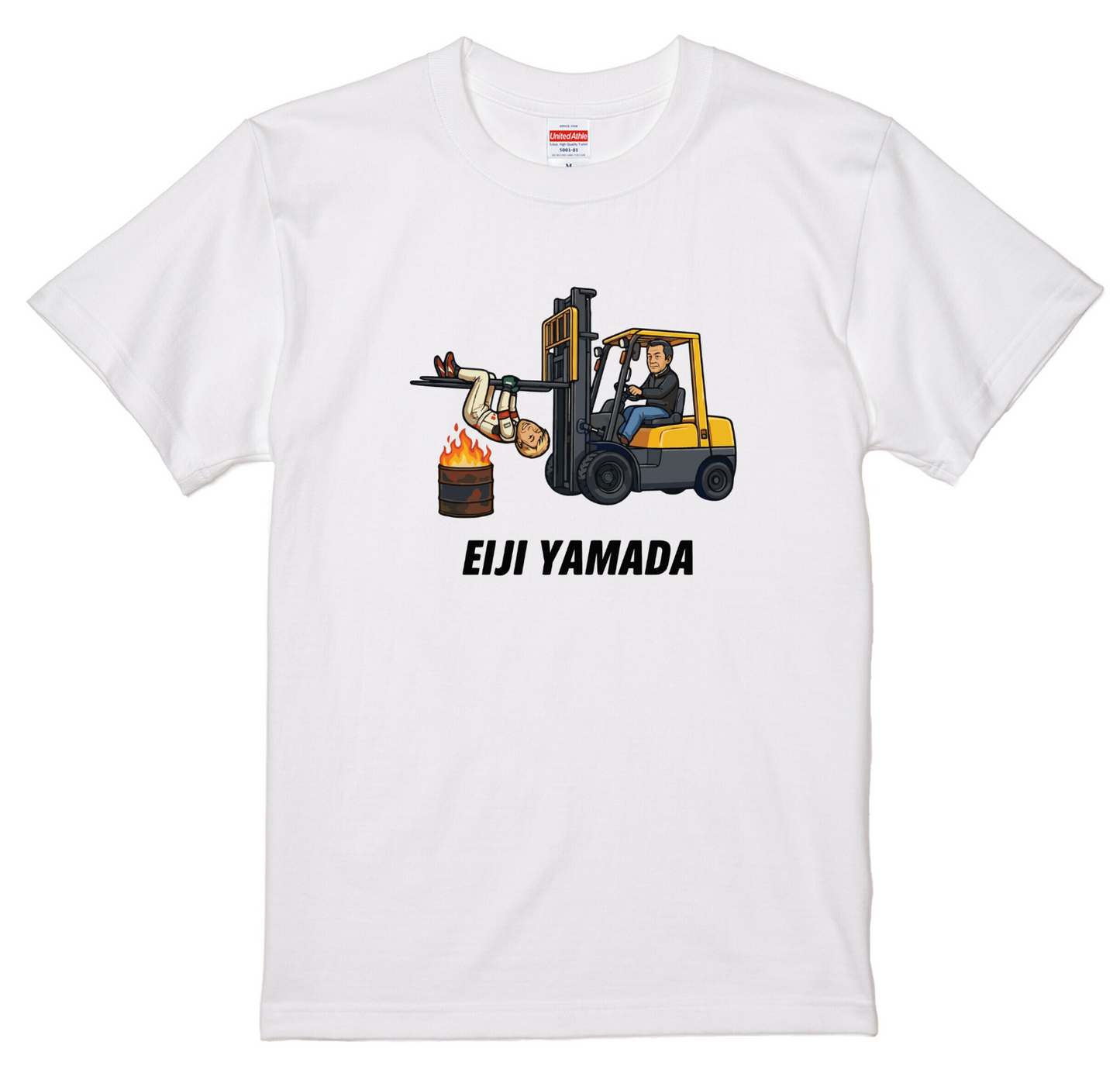 [TAS Exclusive] Raman Yamada T-shirt (Human Experiment Version)